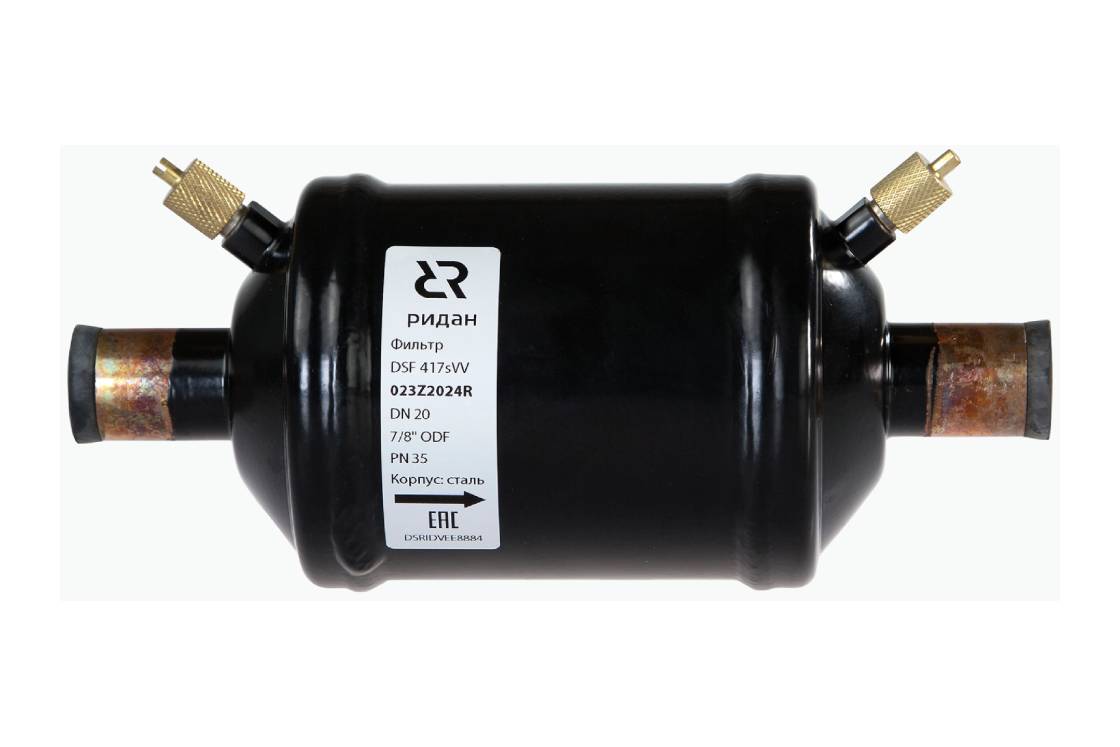 Ридан 023Z2022R — Герметичный фильтр-очиститель с твердым сердечником DSF 415sVV, присоединительные патрубки 5/8&quot;, под пайку