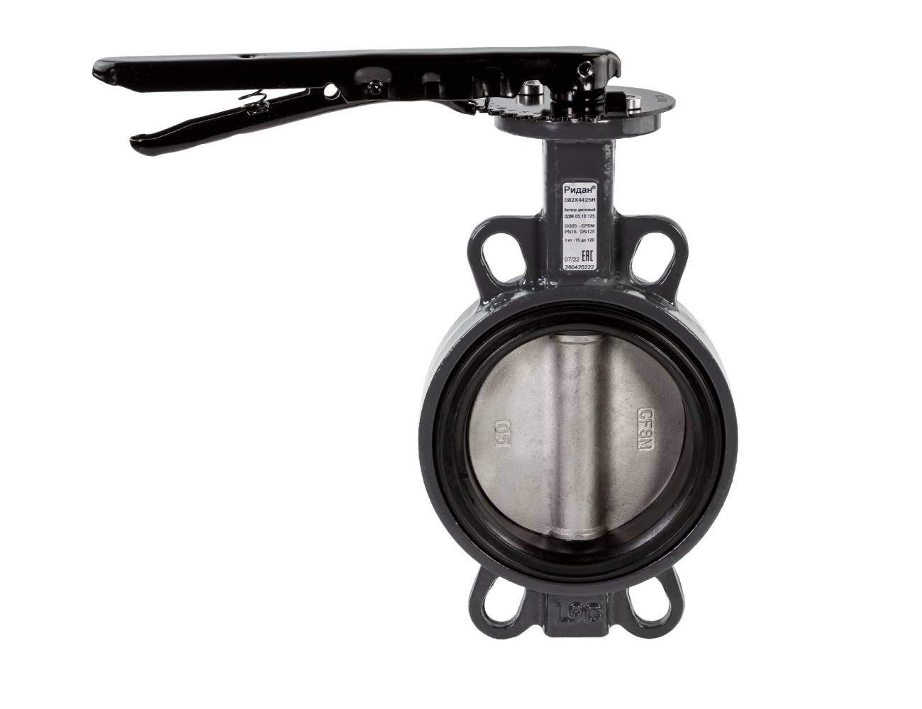 Ридан 082X4901R — Затвор дисковый с центрирующими проушинами ЗДМ PN25 DN50 корпус чугун GGG40; диск чугун GGG40; уплотнение EPDM; рукоятка