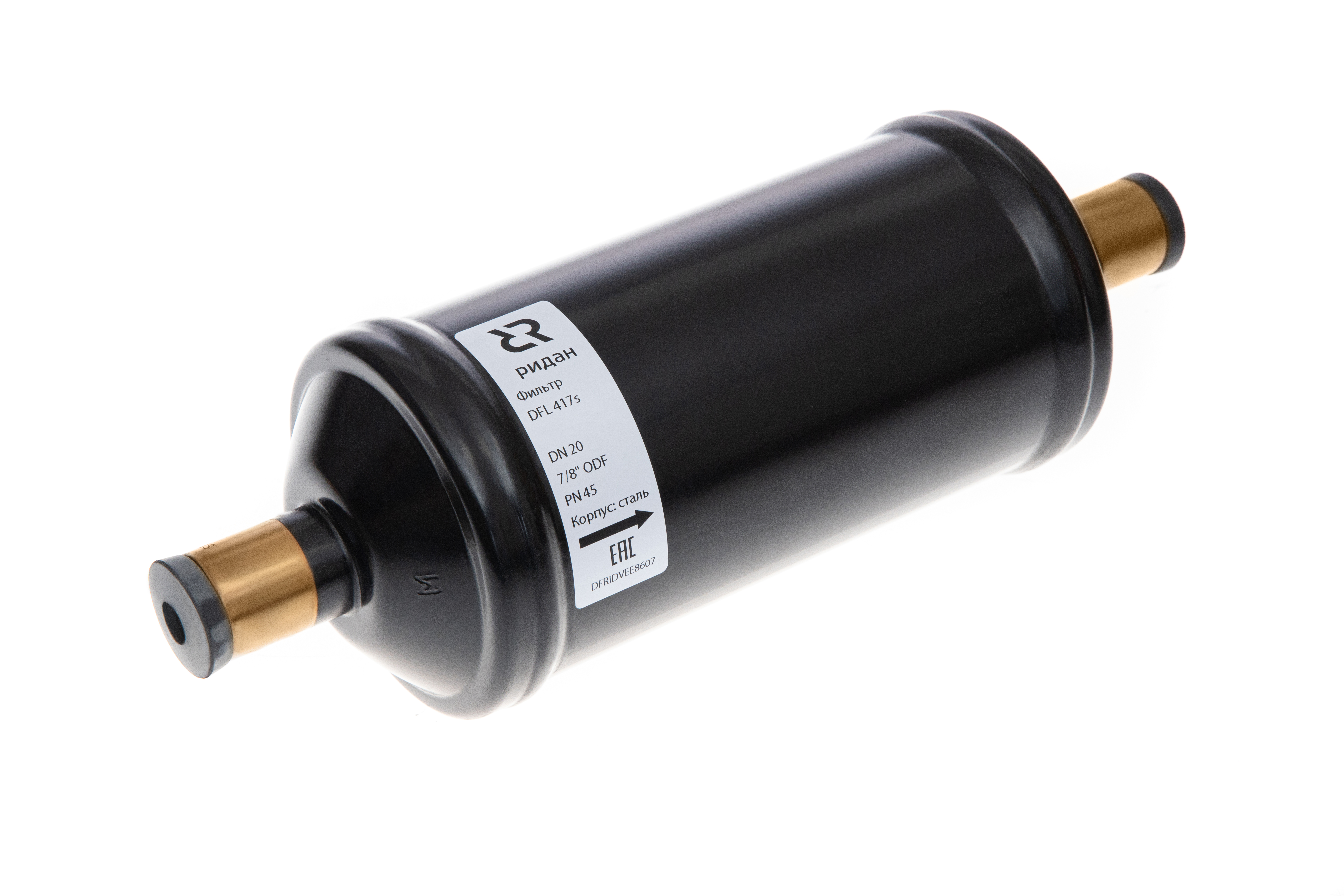 Ридан 023B7036R — Герметичный фильтр-осушитель с шариковой засыпкой DFL 415s, присоединительные патрубки 5/8&quot;, под пайку