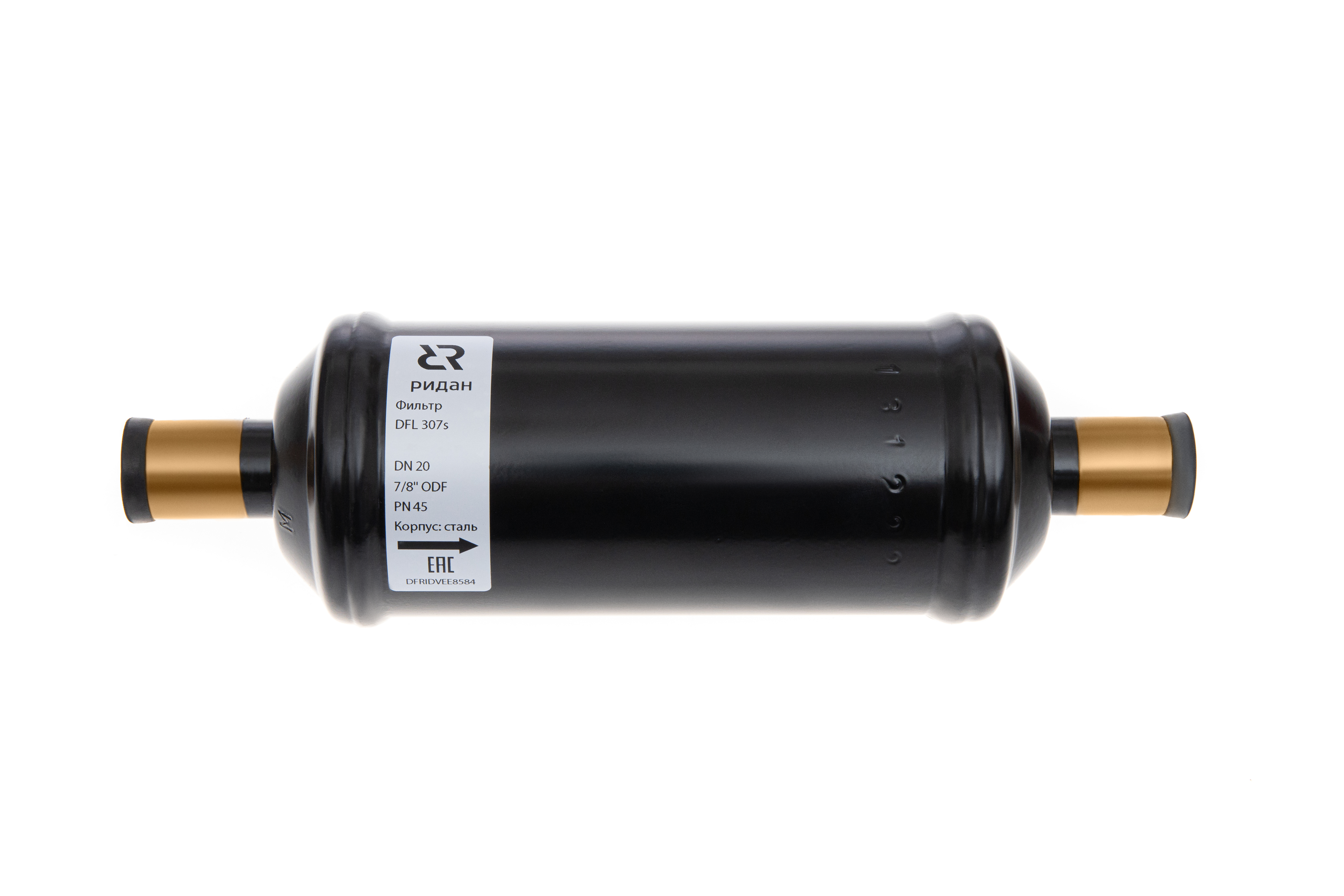 Ридан 023B7134R — Герметичный фильтр-осушитель с шариковой засыпкой DFL 309s TW, присоединительные патрубки 1&quot;1/8, под пайку