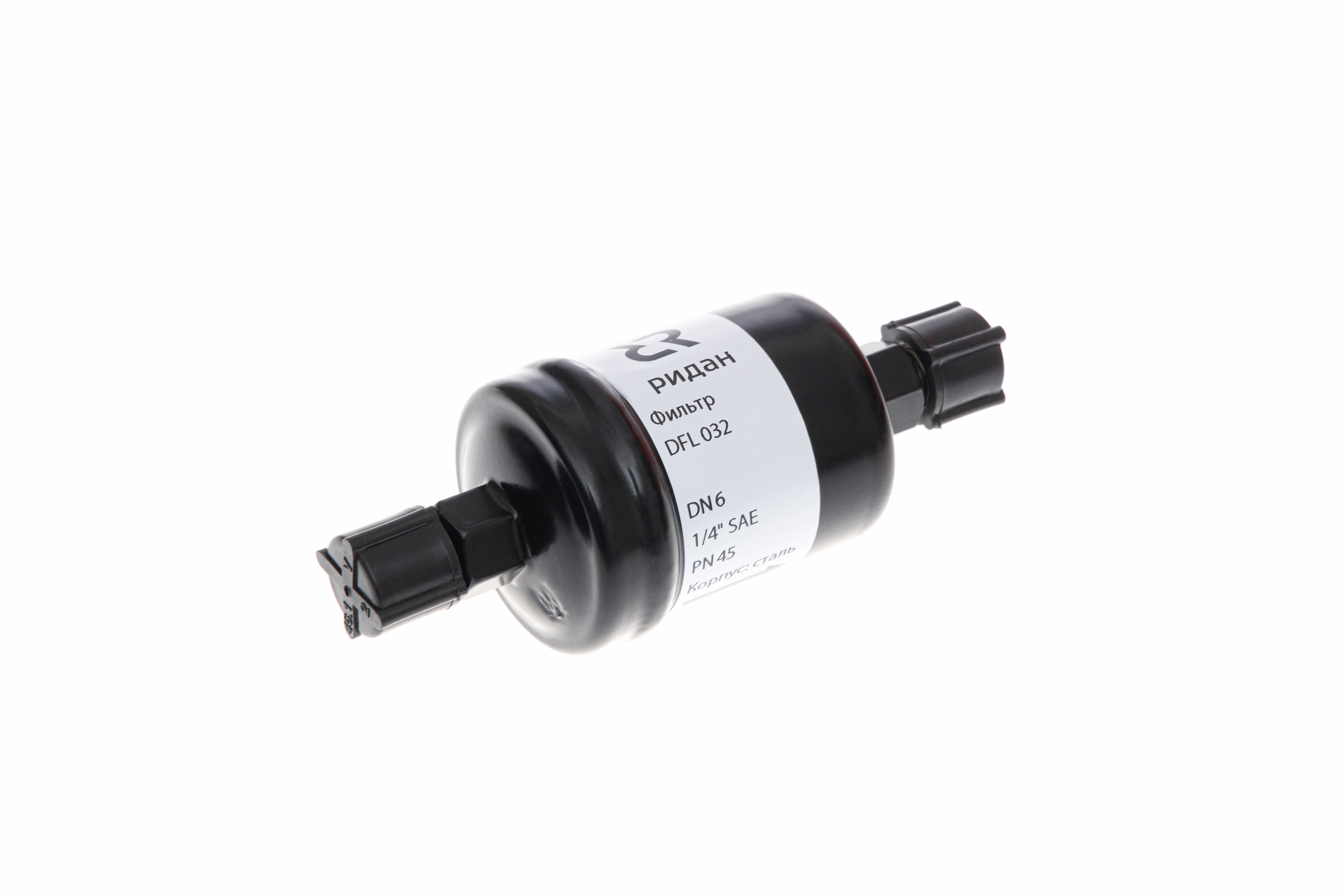 Ридан 023B7102R — Герметичный фильтр-осушитель с шариковой засыпкой DFL 033 TW, присоединительные патрубки 3/8&quot;, под отбортовку