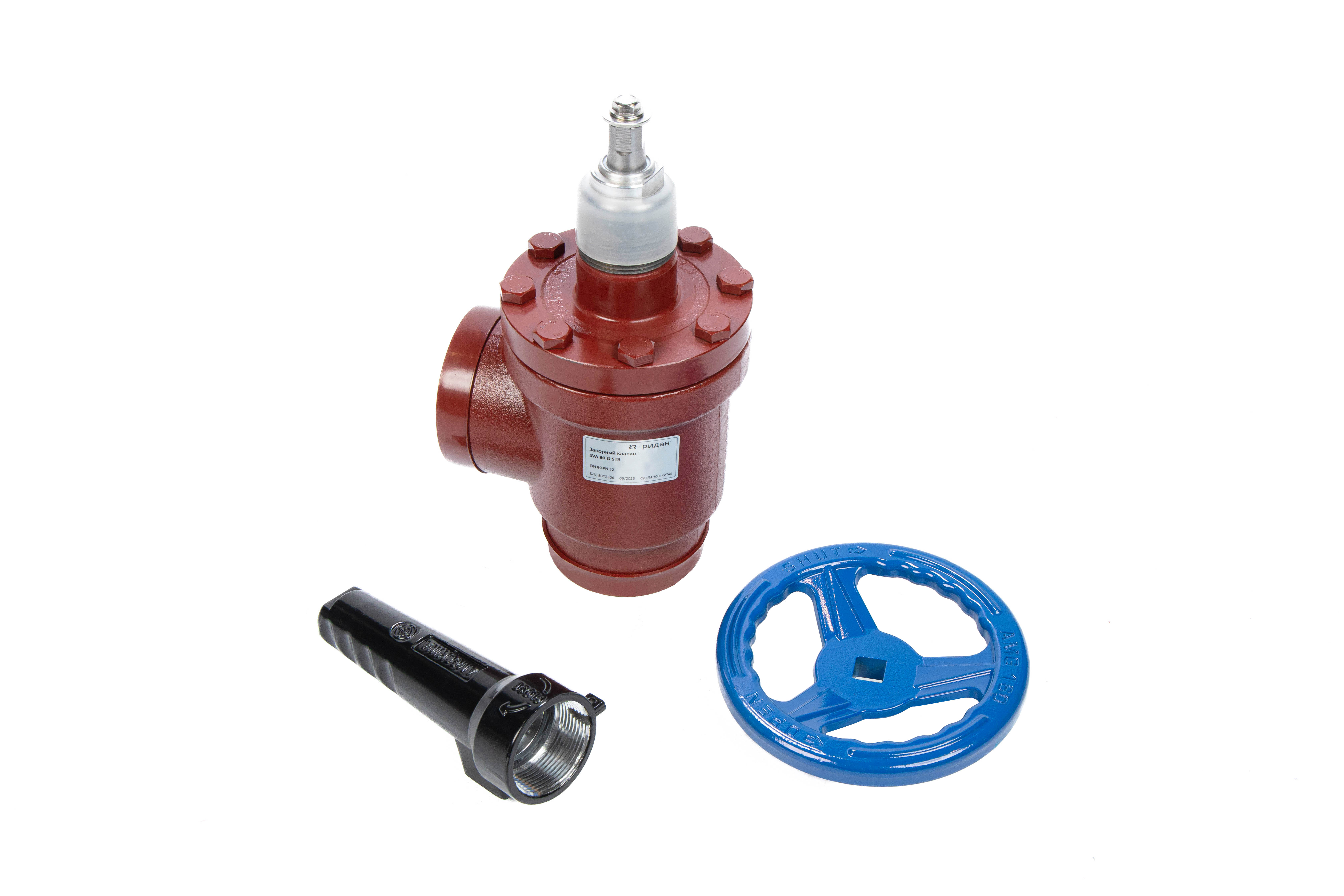 Ридан 146C1150R — Прямой запорный клапан SVA 150 G STR PN 40