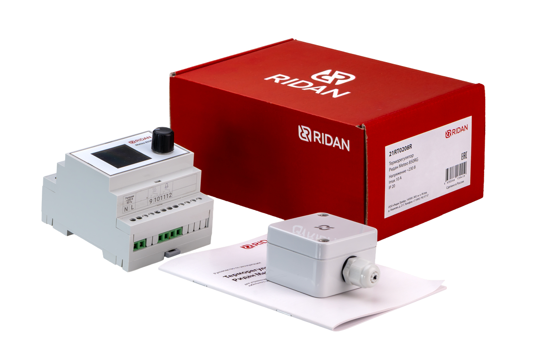 Ридан 21RT0208R — Терморегулятор Ридан Meteo 850RG